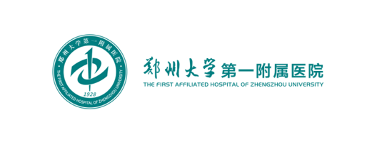 郑州大学第一附属医院