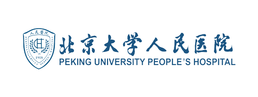 北京大学人民医院