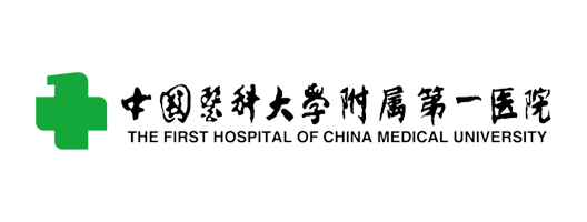 中国医科大学附属第一医院