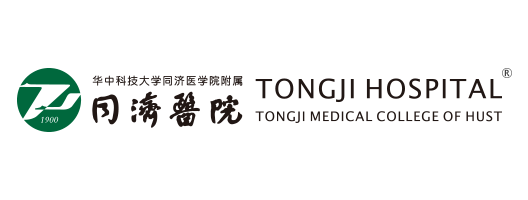 华中科技大学同济医学院附属同济医院